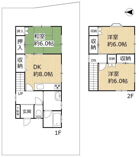 京都市左京区岩倉長谷町の中古一戸建て