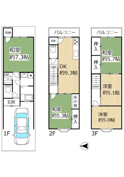 京都市中京区壬生相合町の中古一戸建