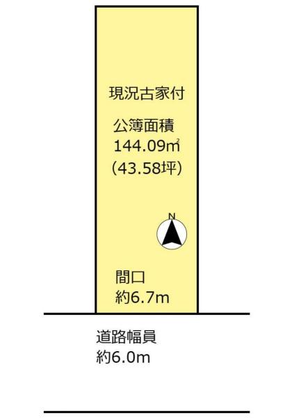 京都市北区上賀茂向縄手町の土地