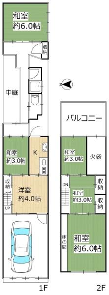 京都市中京区釜座通夷川下る大黒町の中古テラスハウス