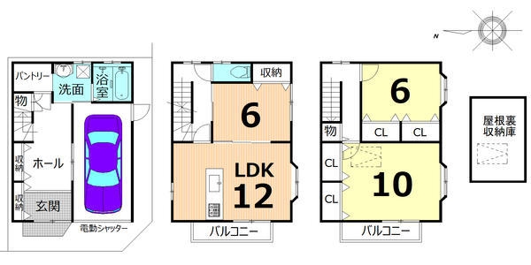中京区壬生森町　中古戸建