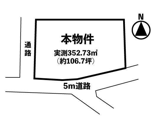 京都市左京区岩倉花園町の土地