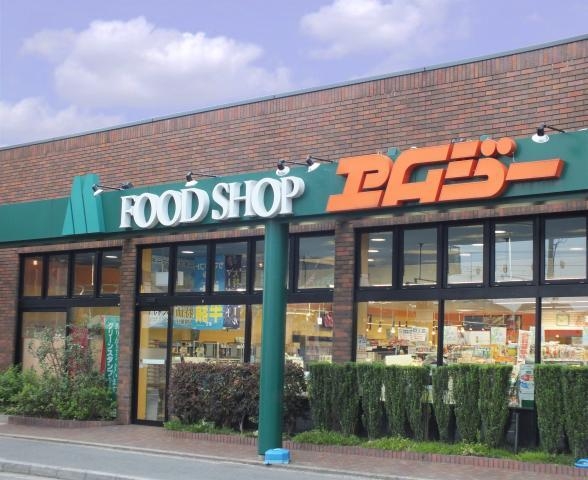 京都市左京区岩倉花園町の土地(FOOD　SHOPエムジー岩倉店)
