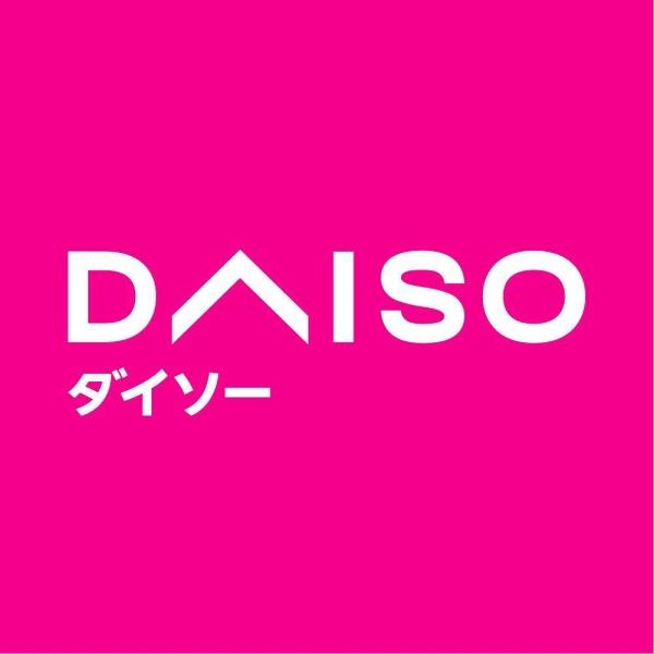 北山グランドハイツ(ダイソー京都北山店)