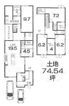 右京区梅津徳丸町　中古戸建