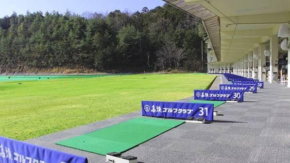 京都市右京区梅ケ畑高鼻町の中古一戸建て(高雄ゴルフクラプ)