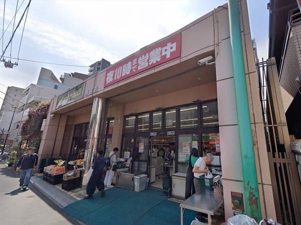 荒川区町屋７丁目の土地(ココスナカムラ町屋店)