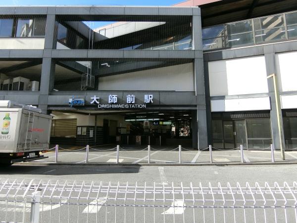 東武大師前サンライトマンション３号館(大師前駅(東武大師線))