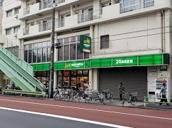上野スカイハイツ(マルエツ東上野店)