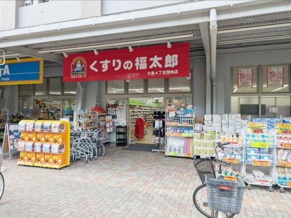 サニーハイツ大島(くすりの福太郎大島4丁目団地店)
