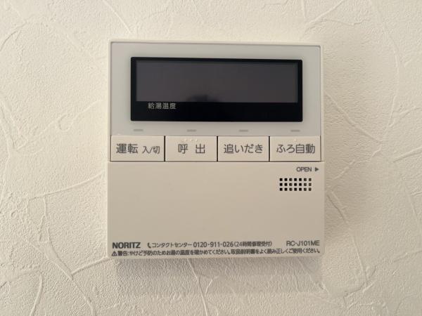 サニーハイツ大島