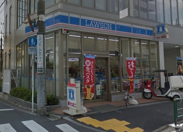 ハイツ西日暮里(ローソン荒川西日暮里一丁目店)