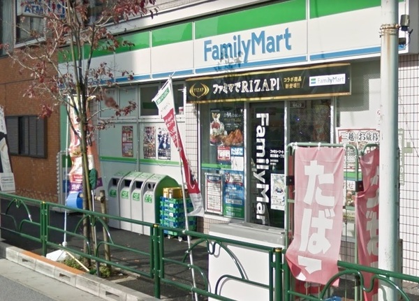 プエルト西日暮里(ファミリーマート西日暮里一丁目店)