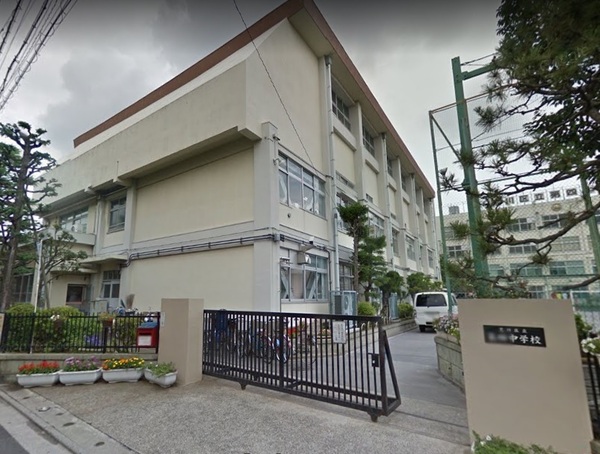 クリエート町屋(荒川区立第四中学校)