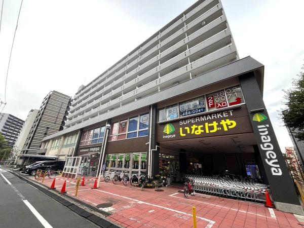 ライオンズマンション日暮里南公園(いなげや荒川東日暮里店)