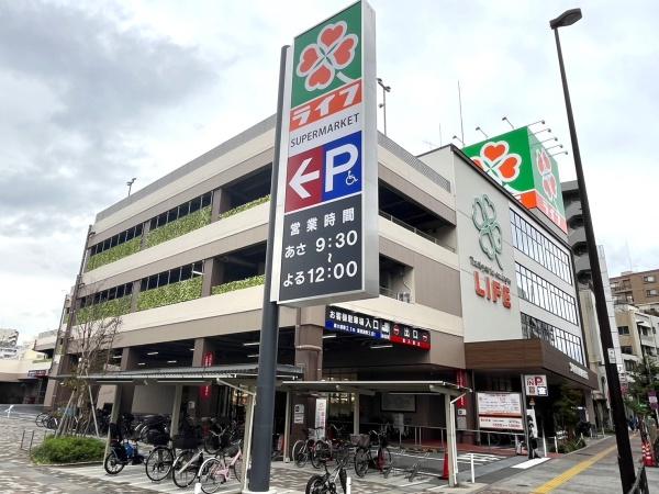 ライオンズマンション日暮里南公園(ライフ東日暮里店)