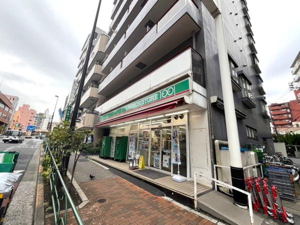 ライオンズマンション日暮里南公園(ローソンストア100台東根岸店)