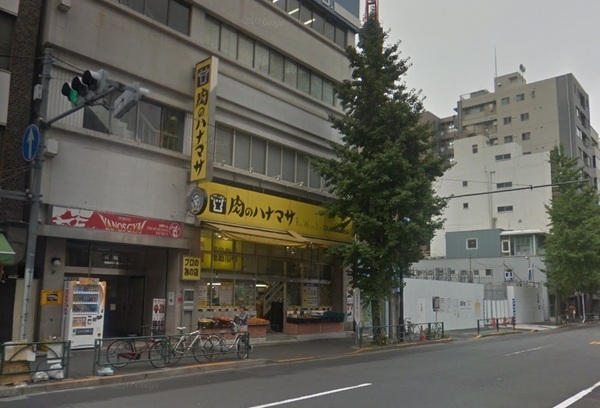 オープンレジデンシア本郷の杜(肉のハナマサ湯島店)