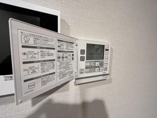 オープンレジデンシア本郷の杜