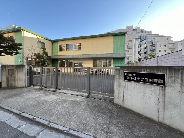 クレヴィア南千住RIVERSIDETWIN(南千住七丁目保育園)
