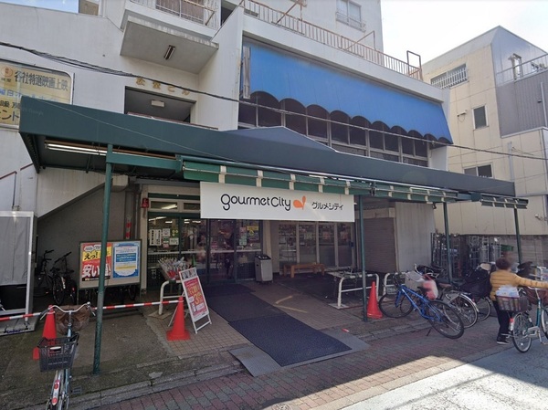 ライオンズ田端アートレジデンス(グルメシティ東尾久店)