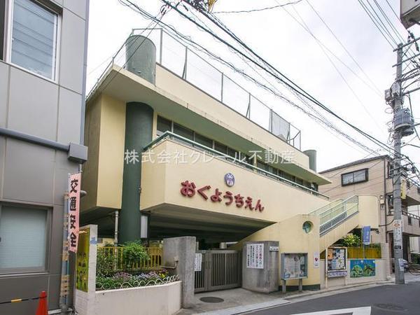 ライオンズ田端アートレジデンス(尾久幼稚園)