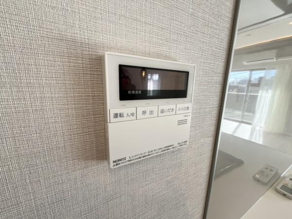 ライオンズ田端アートレジデンス
