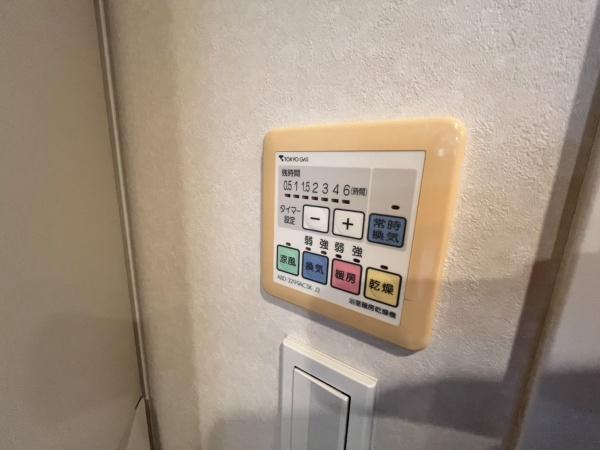 クレストフォルム上野グランステージ