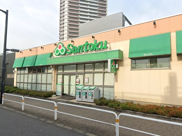 ルガルスクエア南千住(三徳南千住店)