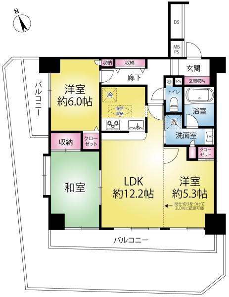 ライオンズマンション浅草寿町