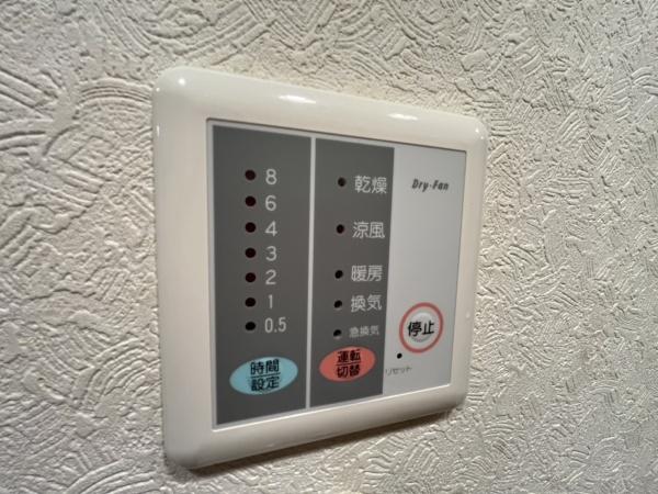 ライオンズマンション浅草寿町