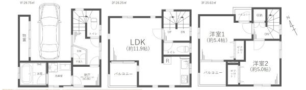 台東区根岸４丁目の中古一戸建