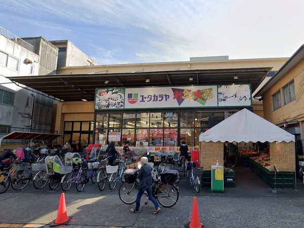 台東区根岸4丁目の中古一戸建て(ユータカラヤ)