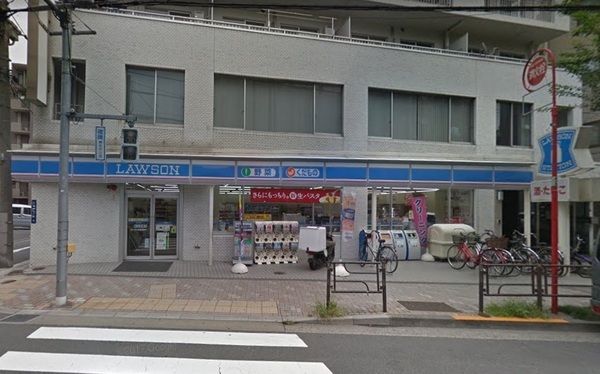 台東区根岸4丁目の中古一戸建て(ローソン台東根岸店)