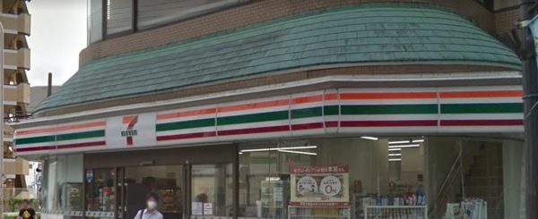荒川区荒川6丁目の土地(セブンイレブン京成町屋駅前店)