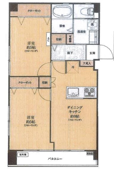 大和コーポ