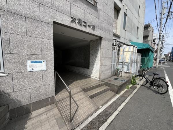 大和コーポ
