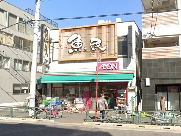 荒川区東日暮里3丁目の中古一戸建て(まいばすけっと三河島駅前店)