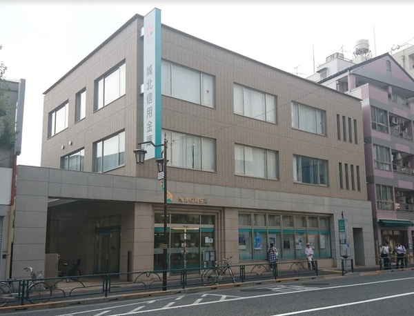 荒川区東日暮里3丁目の中古一戸建て(城北信用金庫日暮里中央支店)