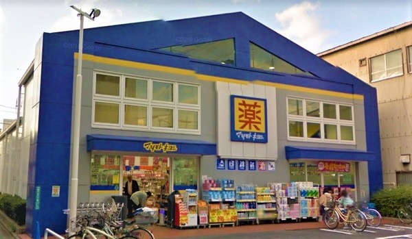 セザール荒川(マツモトキヨシ荒川南千住店)