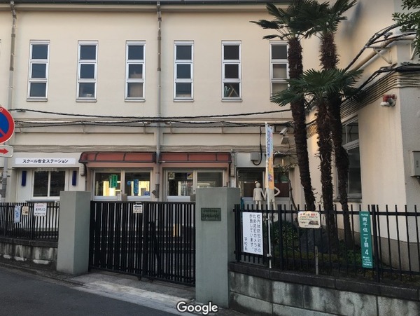 セザール荒川(荒川区立第六瑞光小学校)