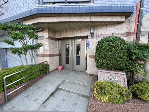 セザール荒川