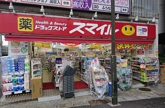 ルネ・上野桜木(ドラッグストアスマイル鶯谷店)