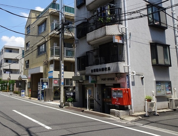 ルネ・上野桜木(台東桜木郵便局)