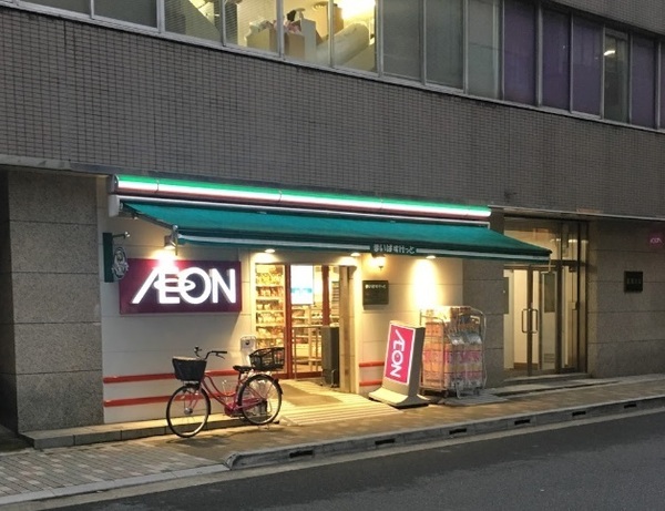 ネベル浅草橋(まいばすけっと浅草橋1丁目店)