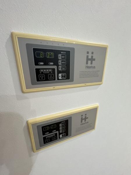 ミオカステーロ入谷