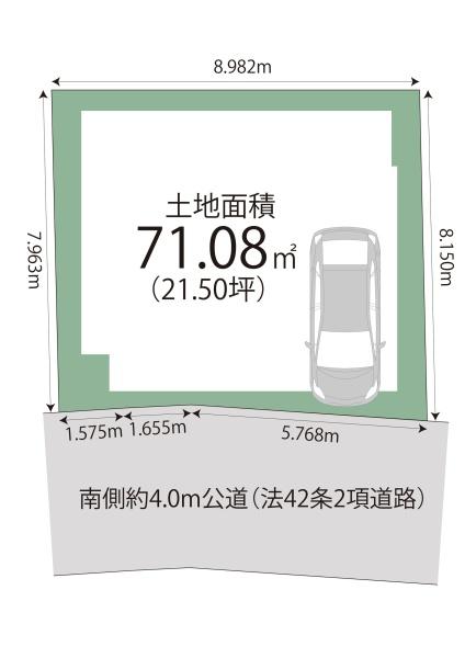 西日暮里1丁目新築戸建