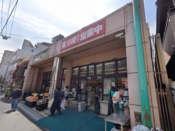 荒川区町屋３丁目の土地(ココスナカムラ町屋店)