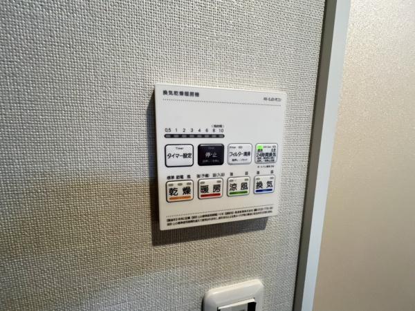 コスモシティ東京イースト