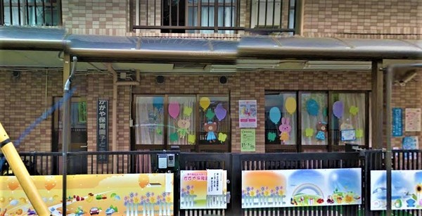 ラ・アトレ千住三ノ輪(かがや保育園)